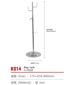 Metal Chrome Stretchable 2 Way Handbag Display Rack - Product Image 3