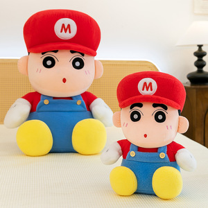 ตุ๊กตาผ้าชินจังมาริโอ้, ตุ๊กตาการ์ตูนดินสอสีชินจังของขวัญวันเกิด - Product Image 2