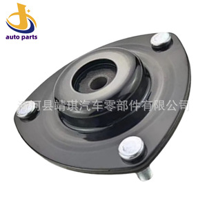 Support supérieur d'amortisseur Honda Civic 51925-S5A-004 en caoutchouc pour transmission automatique Acura - Product Image 1