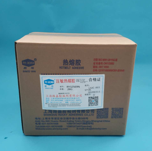 Henkel Quality Fast Sealing Hot Melt PSA-Kleber HMA für PE-Kuriert asche - Product Image 6