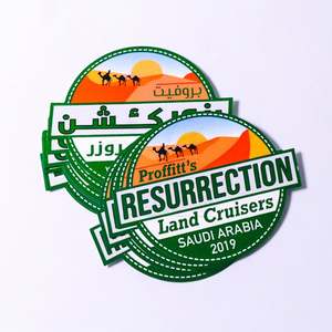 Autocollants personnalisés soulevées décalques de casque casque logo <span class=keywords><strong>autocollant</strong></span> <span class=keywords><strong>moto</strong></span> design jet d'encre toboggan <span class=keywords><strong>autocollant</strong></span> vinyle <span class=keywords><strong>autocollant</strong></span> amovible - Product Image 4