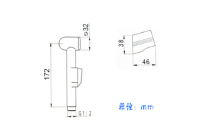 Пластиковый смеситель для душа <span class=keywords><strong>shattaf</strong></span>, ручной гальванический распылитель для биде в ванную комнату - Product Image 2