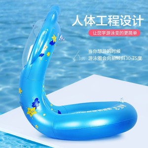 ห่วงยางว่ายน้ำแบบหนาพิเศษสำหรับเด็กทารก 0-24 เดือน ป้องกันการพลิกคว่ำ พร้อมลายพิมพ์ เป็นมิตรต่อสิ่งแวดล้อม - Product Image 2