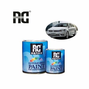 Manteau <span class=keywords><strong>automobile</strong></span> de haute qualité en gros personnalisé <span class=keywords><strong>pas</strong></span> <span class=keywords><strong>cher</strong></span> <span class=keywords><strong>Peinture</strong></span> de carrosserie <span class=keywords><strong>automobile</strong></span> <span class=keywords><strong>pour</strong></span> la réparation <span class=keywords><strong>automobile</strong></span> - Product Image 3