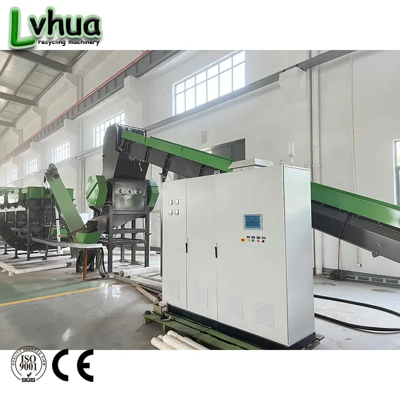 PET Plastic Bottle Recycling Washing Machine To Make PET bottle Flakes