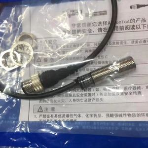 Sensores de proximidad Inductivos, 1 unidad, nuevo, original, listo, en stock, automatización industrial, PLC, programación dedicada - Product Image 1