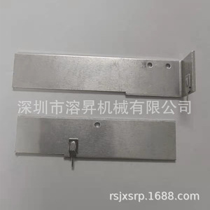 Melt Eruption Heat Sink Alloy Surface Mount Profile Heat Dissipation For Power <b>Adapter</b> <b>Switching</b> Supply - Product Image 3
