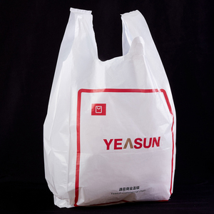 100% biodégradable 100% compostable amidon de pomme de terre biodégradable supermarché sacs à provisions EN13432 certifié T-shirt sac noir TY - Product Image 4