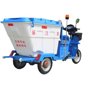 Tricycle électrique de transport 48V, capacité de charge 300-400 kg, carrosserie ouverte pour la collecte des déchets et le nettoyage des rues - Product Image 4