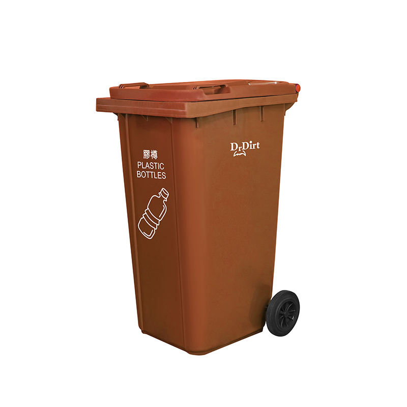 240LGN ไม่มีคันเหยียบสีน้ำตาล