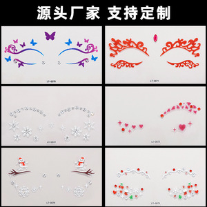 สติ๊กเกอร์ลายสัก LT-0077 ปั๊มฟอยล์ 3 มิติ แบบติดเอง ตกแต่งวันหยุด - Product Image 4
