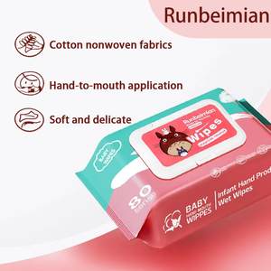 RUNBEIMIAN Custom ized 40 Stück Super Soft Baby Hautpflege Feucht tücher, wirtschaft liche und Einweg-Feucht tücher, duft frei. - Product Image 3