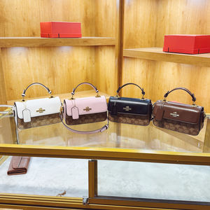 กระเป๋าสะพายไหล่ทรงสี่เหลี่ยมเล็กพิมพ์ลายวินเทจสำหรับสุภาพสตรี กระเป๋าถือหรูหราและทันสมัย ทำจากวัสดุ PU.709 - Product Image 6