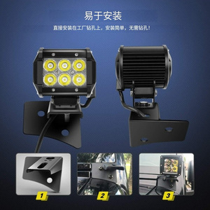 Jeep JK Work Light <b>Bracket</b> Aluminum Alloy Mount For Windshield <b>Hinge</b> A Pillar Spotlight - Product Image 4