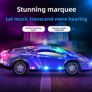 نظام إضاءة وصوت لنموذج سيارة رياضية مع مكبر صوت ستيريو LED مبهر وسماعة بلوتوث للسيارة - Product Image 3