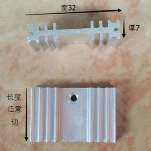 Dissipateur thermique en aluminium To220 32x7x22mm à double broche pour transistor Mosfet Thyristor - Product Image 2