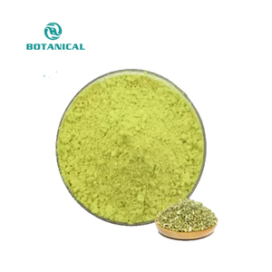 B.C.I จัดหาผงควอเซติน6151-25-3,ผงควอร์เซตินไดไฮเดรต/ควอร์เซติน98% - Product Image 1