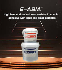กาวอีพ็อกซี่อุตสาหกรรม TS228 WJR04อุณหภูมิสูงและอนุภาคละลายร้อนทนการสึกหรอ (ใหญ่/เล็ก) ส่วนใหญ่ใช้ - Product Image 2