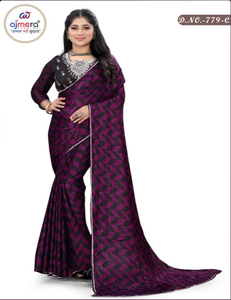 ผ้าไหมส่าหรีสำเร็จรูปสไตล์ชาติพันธุ์สุดฮิต ขายส่งคอลเลคชั่นงานแต่งงานสุดเก๋สำหรับผู้ซื้อจำนวนมากในราคาที่ดีที่สุด - Product Image 2