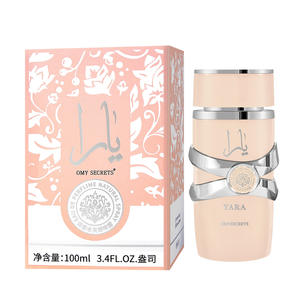 Perfume con Aroma Floral para Hombre y Mujer, en Botella con Diseño de Concha, Estilo Árabe de Dubái - Product Image 6