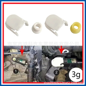 Kit de Bujes de Transmisión para Ford Focus Mondeo KV6Z7K340A DG9Z7S004A, Pieza Automotriz de Goma EPDM - Product Image 4