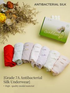 Sous-vêtements pour femmes en gros, culottes en tricot sans couture, technologie antibactérienne, entrejambe respirant, taille mi-haute, élastiques, vêtements intimes - Product Image 2