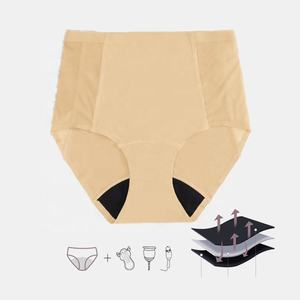 INTIFLOWER 7772 OEM Bragas Menstruales <span class=keywords><strong>de</strong></span> Cintura Alta y Talla Grande - Ropa Interior Menstrual Reutilizable a Prueba <span class=keywords><strong>de</strong></span> Fugas - Product Image 1