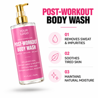 Gel douche professionnel pour femme, parfum naturel, nettoyant, nourrissant, soin de la peau lissante, élimine la transpiration après l'entraînement