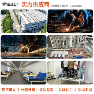 เตียงอาบน้ำไฟฟ้า Takusei สำหรับผู้สูงอายุและผู้พิการทางการเคลื่อนไหว พร้อมโครงเหล็กสแตนเลสและปรับระดับความสูงได้ - Product Image 4