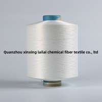 Fil chenille teint écologique en polyester recyclé 75D certifié GRS, fabriqué à partir de bouteilles en plastique recyclées