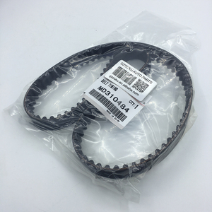 Correa de Distribución Síncrona para Motor de Transmisión Automática MZ690610 MD310484 para Montero/PAJERO IO/SPACE GEAR/L400 VAN - Product Image 2