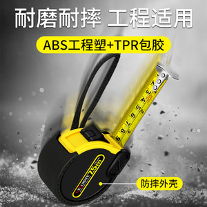 Exquisite Tape Measure 5m 25mm Steel Metric Imperial <b>Measuring</b> <b>Tool</b> - Product Image 5