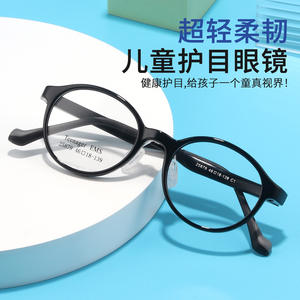 Gafas Redondas Ems para Adolescentes, Modelo 25879, Lentes de Resina Medianas, Unisex, Montura Óptica - Product Image 3