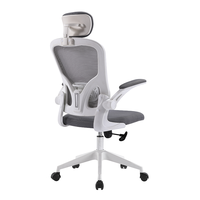 Chaise de bureau ergonomique pivotante à dossier haut, contemporaine, réglable en hauteur, en tissu, pour ordinateur