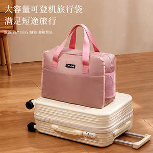 Organisateur de vêtements grande capacité 20-35L en polyester durable, rectangulaire, couleur unie, pour les voyages de loisirs - Product Image 1