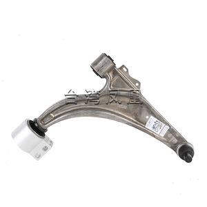 FHATP แขนควบคุมชิ้นส่วนที่ดีสำหรับ Chevrolet Cruze J300อลูมิเนียมล่างขวาและซ้ายพร้อมลูกหมาก OE 13272605 13272606 - Product Image 3