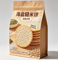 Sacs d'emballage pour snacks personnalisables en PE à huit côtés, thermoscellables, résistants à l'humidité, avec impression de motifs HD, vente directe d'usine