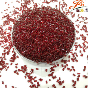 <b>Plastic</b> Color Matching Yellow <b>Masterbatch</b> For Pet General Use High Concentration Heat Resistant Food Grade - Product Image 2