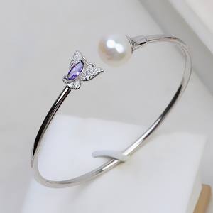 Bracelet papillon en argent S925 fait main avec anneau, ensemble de bijoux en perles élastiques pour femmes, accessoires de support vides 2696 - Product Image 3