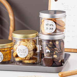 Venta al por mayor vacío claro 50ml - 1000ml redondo hermético Pickle enlatado mermelada comida contenedor de plástico tarro de almacenamiento con tapa de metal - Product Image 3