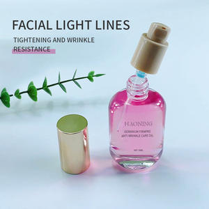 定制防晕车乳香精油-保湿滋润护肤身体水疗按摩油适合所有肤质 - Product Image 2