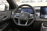 BYD Qin PLUS DM 2025 Édition Conduite Intelligente, Berline Hybride Rechargeable, Autonomie Électrique 120 km, 90 km, Batterie 110 kWh