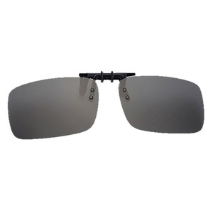 <b>Clip</b>-on Sunglasses With Flip-up Design Square Polarized Lenses Unisex Outdoor UV400 Protection Resin Lens Black <b>Frame</b> - Product Image 5