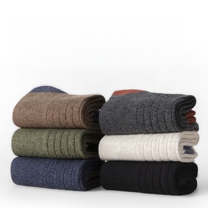 Men’s Custom Logo Cotton <b>Socks</b> Wholesale <b>Breathable</b> Antibacterial Knitted Crew Sweat-absorbent Solid Casual Sports <b>Socks</b> - Product Image 4