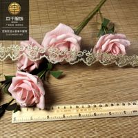 LEIXUSI Bordure en dentelle à maille filetée avec fil doré de 6 cm, petite broderie florale pour poignets, jupes de poupée, vêtements pour enfants, accessoires de couture DIY