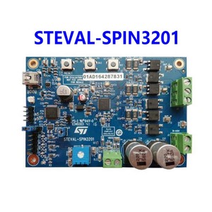 สต็อกดั้งเดิม: ตัวควบคุม BLDC STSPIN32F0 STEVAL-SPIN3201บอร์ดประเมิน STM32 E294 - Product Image 2