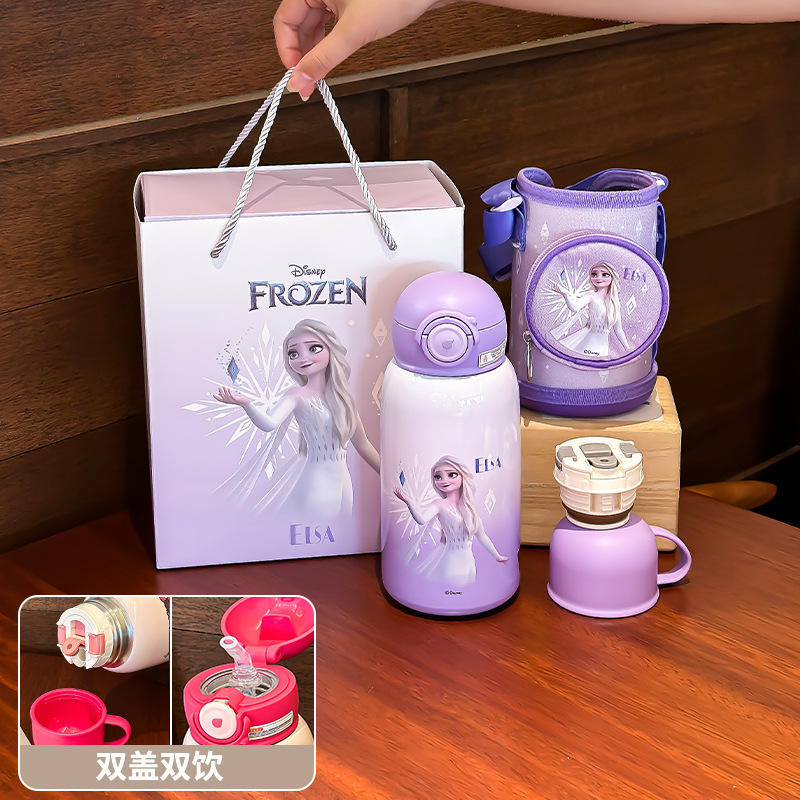 Frozen [กล่องของขวัญกระเป๋าถือสแตนเลส 316 ผิวเงากระจก]