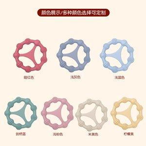 Anneau de dentition en silicone en forme d'étoile pour bébé, jouet de préhension sûr de qualité alimentaire pour nourrissons de 6 mois et plus, unisexe - Product Image 5