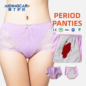 Sous-vêtements menstruels réutilisables et lavables pour femmes, culottes pour le <span class=keywords><strong>cycle</strong></span> <span class=keywords><strong>menstruel</strong></span> - Product Image 1