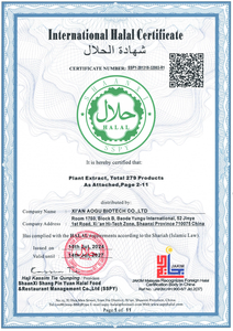 Chlorure d'<span class=keywords><strong>hydroxypropyltrimonium</strong></span> de gomme de <span class=keywords><strong>guar</strong></span> de la catégorie 65497 cosmétique d'approvisionnement - Product Image 6